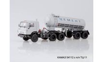 КАМАЗ 54112 с полуприцепом-цементовозом ТЦ-11, масштабная модель, Start Scale Models (SSM), scale43