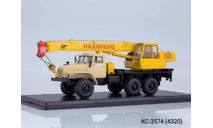 Автокран КС-3574 (4320) ’Ивановец’, масштабная модель, Start Scale Models (SSM), scale43, УРАЛ