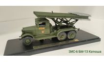 Зис-6 БМ-13 Катюша, масштабная модель, Miniclassic, scale43