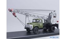 АК-75В(130), масштабная модель, ЗИЛ, Start Scale Models (SSM), scale43