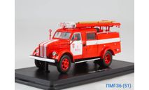 ПМГ-36 (51) Олимпийский, масштабная модель, ГАЗ, Start Scale Models (SSM), 1:43, 1/43