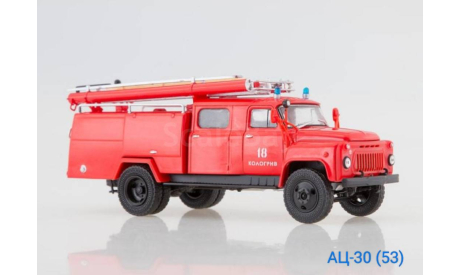 АЦ-30 (53) Кологрив, масштабная модель, Norev/DeAgostini, scale43, ГАЗ
