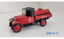 АМО Ф-15, масштабная модель, scale43