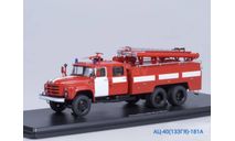АЦ-40(133ГЯ)-181А, масштабная модель, Start Scale Models (SSM), scale43, ЗИЛ