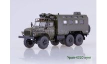 Урал-4320 кунг, масштабная модель, Start Scale Models (SSM), 1:43, 1/43