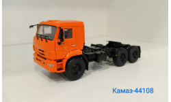 КАМАЗ-44108