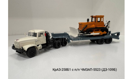КрАЗ-258Б1с п/п ЧМЗАП-5523 (ДЗ-109Б), масштабная модель, scale43