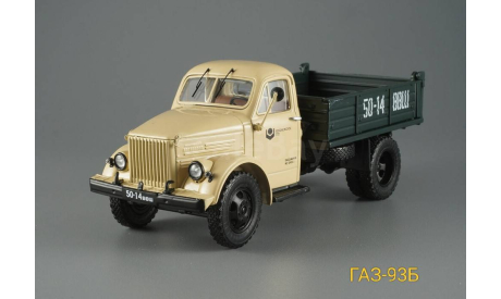 ГАЗ-93Б, масштабная модель, DiP Models, 1:43, 1/43
