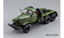 Зил-157КВ