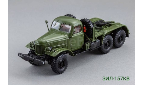 Зил-157КВ, масштабная модель, DiP Models, scale43