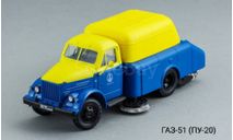 ГАЗ-51А (ПУ-20), масштабная модель, DiP Models, scale43