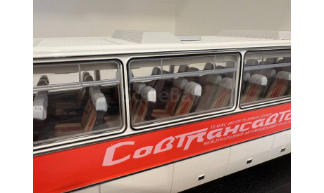 Икарус 250.58 (1981) Совтрансавто от Classicbus, масштабная модель, scale43, Ikarus