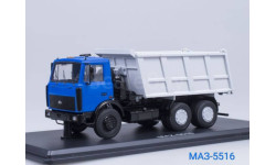 МАЗ-5516