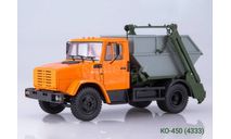 КО-450 (4333), масштабная модель, Автоистория (АИСТ), scale43, ЗИЛ