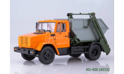 КО-450 (4333)