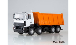 МАЗ-6516