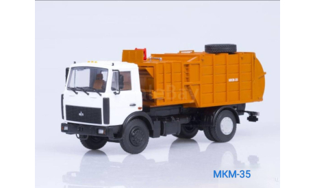 МКМ-35 на шасси МАЗ-5337, масштабная модель, Автоистория (АИСТ), scale43