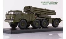 9П140 РСЗО 9К57 Ураган на шасси ЗИЛ-135ЛМ, масштабная модель, Start Scale Models (SSM), scale43