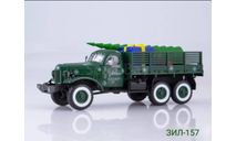ЗИЛ-157 Happy New Year, масштабная модель, Start Scale Models (SSM), scale43