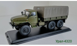 Урал-4320