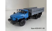 Урал-4320-0911-30, масштабная модель, 1:43, 1/43