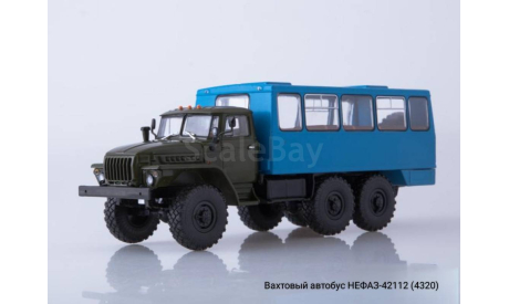 Урал-4320, масштабная модель, Автоистория (АИСТ), scale43