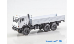 КАМАЗ-43118