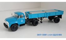 ЗИЛ-130В1 с полуприцепом ОДАЗ-885, масштабная модель, Start Scale Models (SSM), scale43