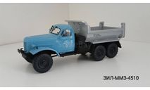 ЗИЛ-ММЗ-4510, масштабная модель, scale43