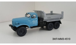 ЗИЛ-ММЗ-4510