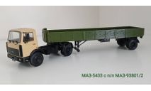 МАЗ-5433 с п/п МАЗ-93801/2, масштабная модель, Наш Автопром, scale43