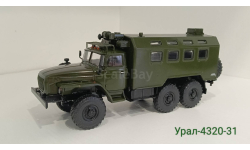 Урал-4320-31 кунг