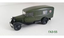 ГАЗ-55, масштабная модель, scale43