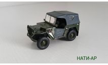 НАТИ-АР, масштабная модель, scale43, ГАЗ
