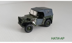 НАТИ-АР