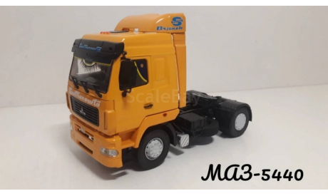 МАЗ-5440, масштабная модель, Автоистория (АИСТ), 1:43, 1/43