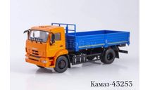 KAMAZ-43253, масштабная модель, КамАЗ, Автоистория (АИСТ), 1:43, 1/43