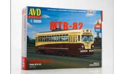 трамвай МТВ-82
