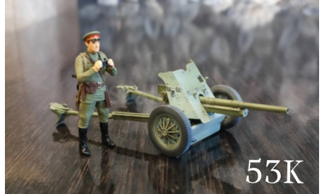 Пушка 53К, масштабная модель, 1:43, 1/43