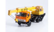 автокран КС-3575А, масштабная модель, КамАЗ, Start Scale Models (SSM), 1:43, 1/43