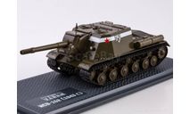 ИСУ-152, масштабные модели бронетехники, КВ, 1:43, 1/43