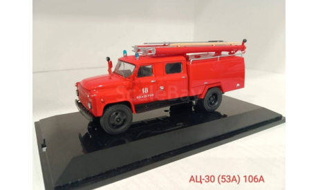 АЦ-30 (53А) 106А, масштабная модель, ЗИЛ, 1:43, 1/43