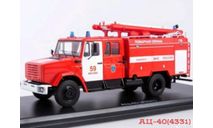 АЦ-40(4331), масштабная модель, Start Scale Models (SSM), scale43, ЗИЛ