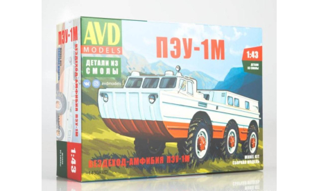 Вездеход ПЭУ-1М, масштабная модель, AVD Models, scale43