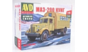 МАЗ-200 кунг, масштабная модель, AVD Models, scale43