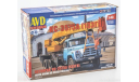 КС-3575А(133гя), масштабная модель, ЗИЛ, AVD Models, 1:43, 1/43