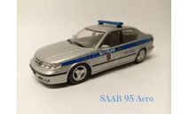 Saab 95 aero, масштабная модель, Bauer/Cararama/Hongwell, 1:43, 1/43