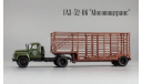 ГАЗ-52-06 и полуприцеп-таровоз ’Мосовощтранс’, масштабная модель, DiP Models, 1:43, 1/43