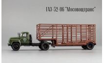 ГАЗ-52-06 и полуприцеп-таровоз ’Мосовощтранс’, масштабная модель, DiP Models, 1:43, 1/43