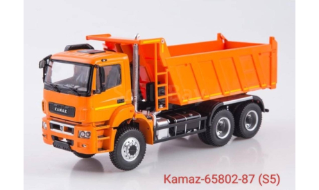 KAMAZ-65802-87 (S5), масштабная модель, ПАО КАМАЗ, scale43